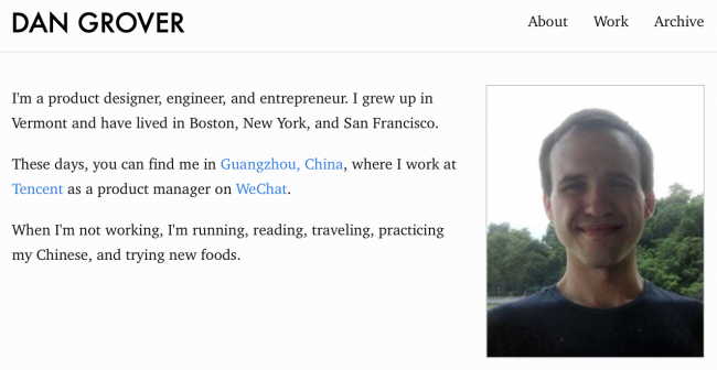 微信产品经理Dan Grover访谈：一个美国人对微信、产品设计和中国互联网的私人体验