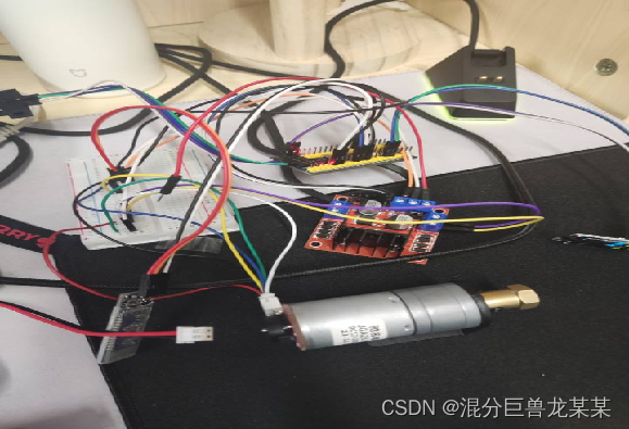 基于stm32的减速直流电机PID算法控制