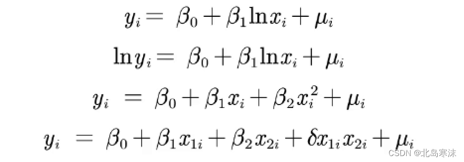 数学建模学习笔记（9）多元线性回归分析（非常详细）
