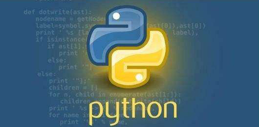 Python3之正则表达式详解