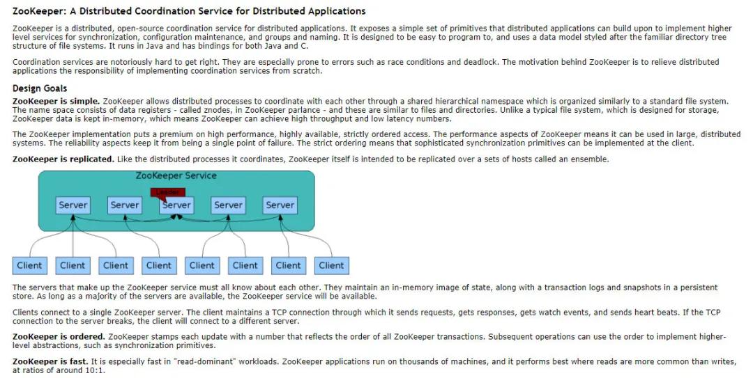 ZooKeeper 源码和实践揭秘