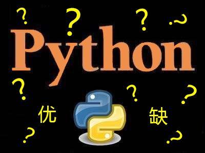 Python 3.8 究竟要不要升级？用过之后的小哥这样说