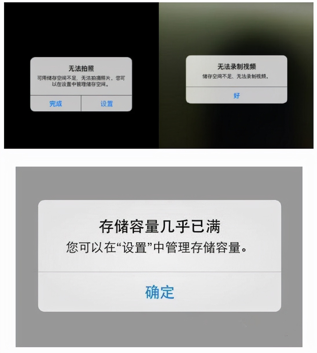 手机内存不要选128GB的？这“3点”是关键因素，看完你就明白了