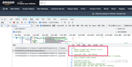 从 jQuery 源码中学到一个有意思的设计模式