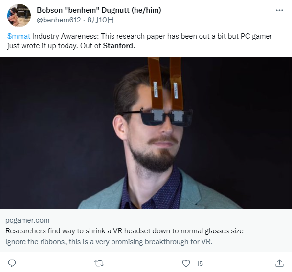 斯坦福推出 mini 型 VR 眼镜：两个镜片会突出两条电路带