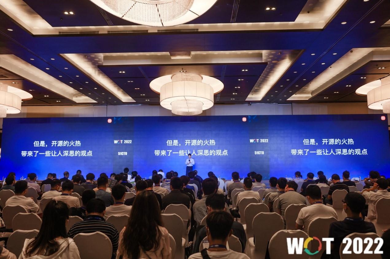 十年磨一剑，剑指新时代下IT技术之巅-- WOT 全球技术创新大会 2022盛大开启