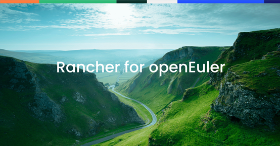 SUSE成立 RFO SIG，建设面向 openEuler 的容器基础设施平台