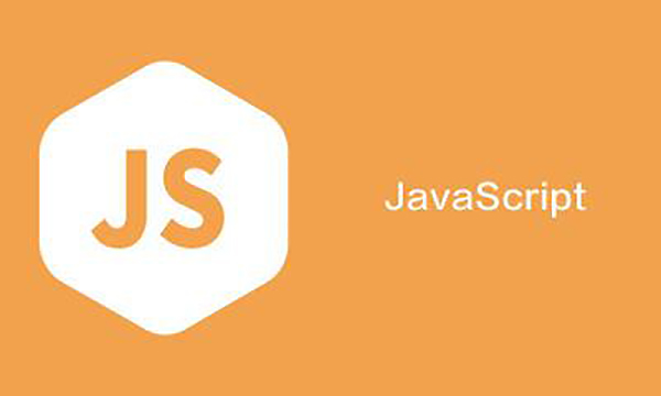 JavaScript开发常用工具函数