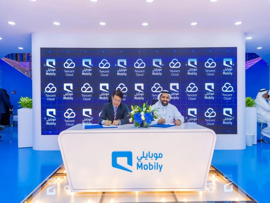 腾讯云与沙特头部电信服务商Mobily达成战略合作，共同在当地提供数字化服务