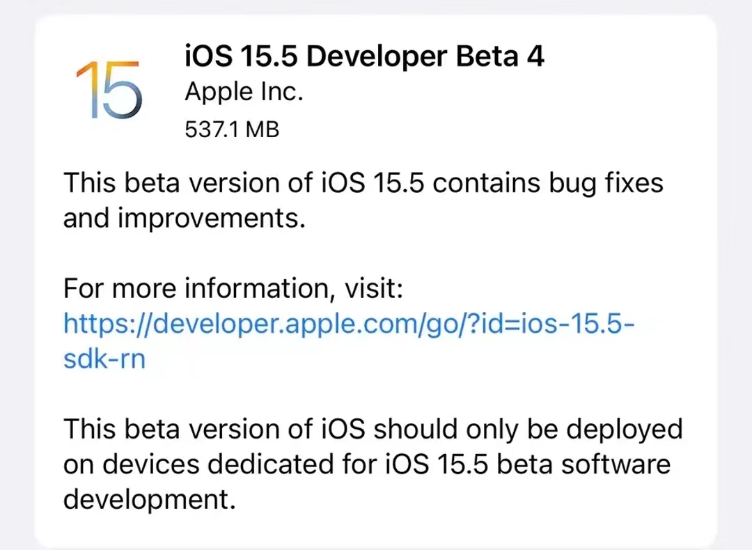 iOS15.5第四个测试版发布，新增两项Bug