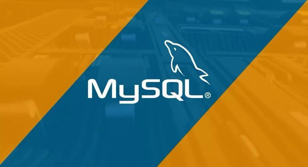 关于MySQL，这篇都没人赞，太没天理了！