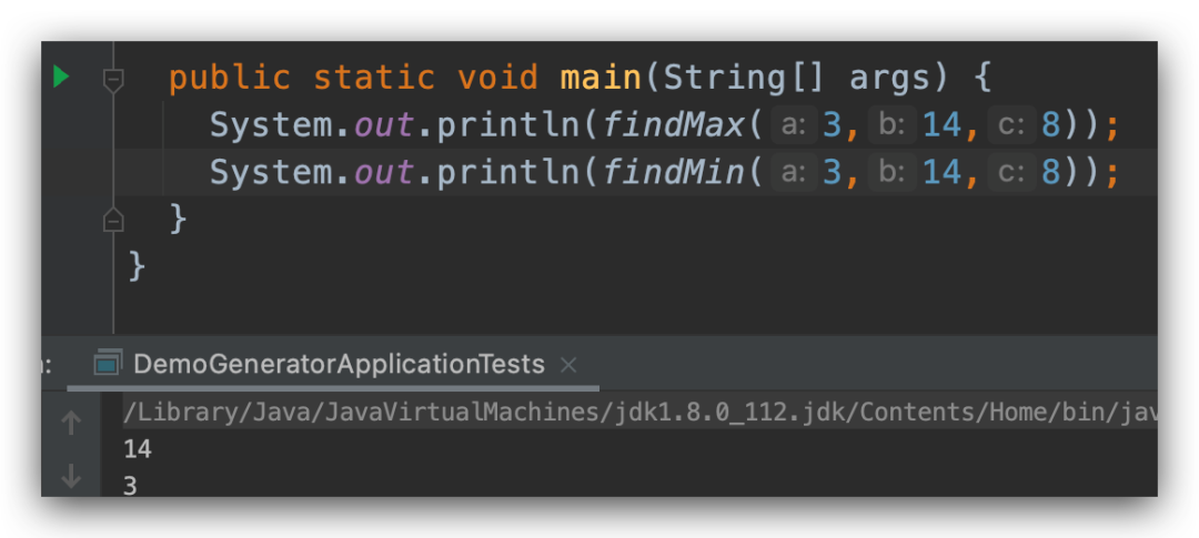教你几个 Java 中的技巧，你会几个？